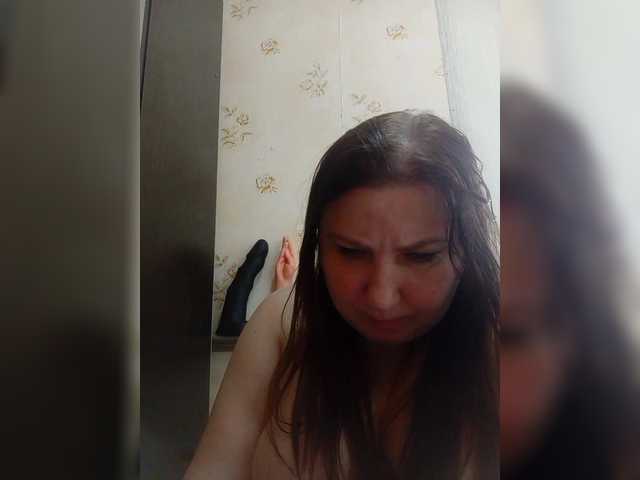 Ogonek37's BongaCams show and profile