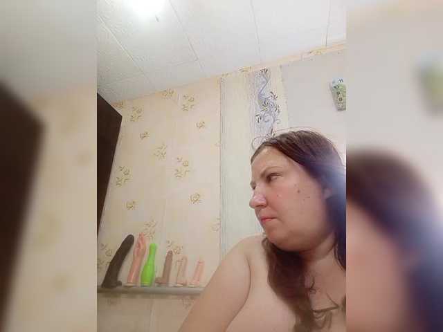 Ogonek37 live cam on BongaCams