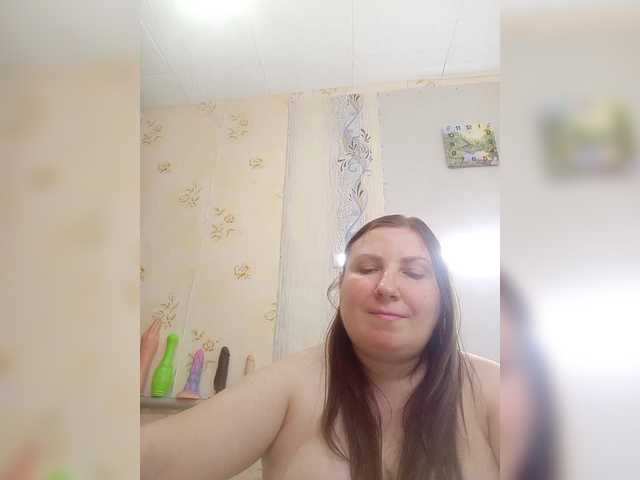 Konfetka80