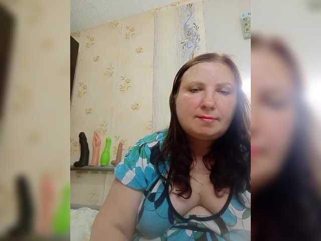 Ogonek37 live cam on BongaCams