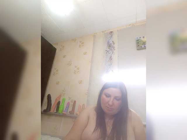 Ogonek37 live cam on BongaCams