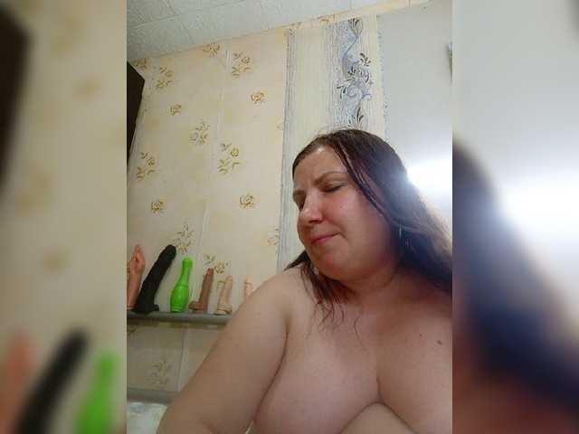Ogonek37 live cam on BongaCams