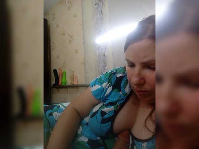 Ogonek37 live cam on BongaCams