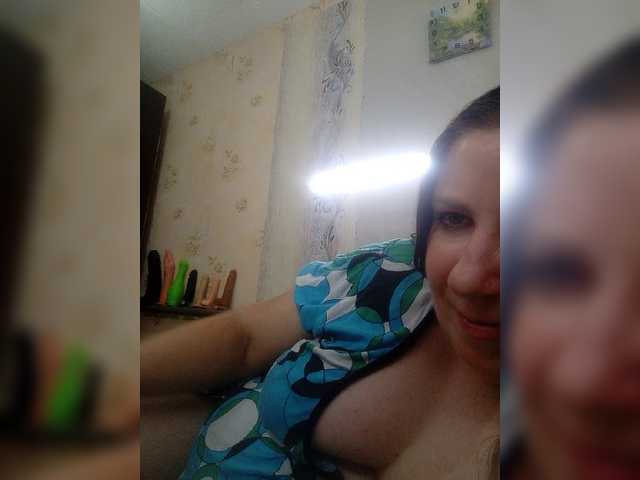 Ogonek37 live cam on BongaCams