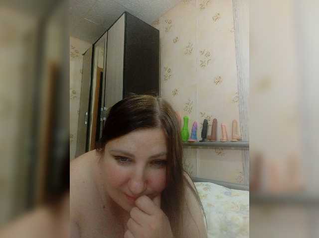 Konfetka80