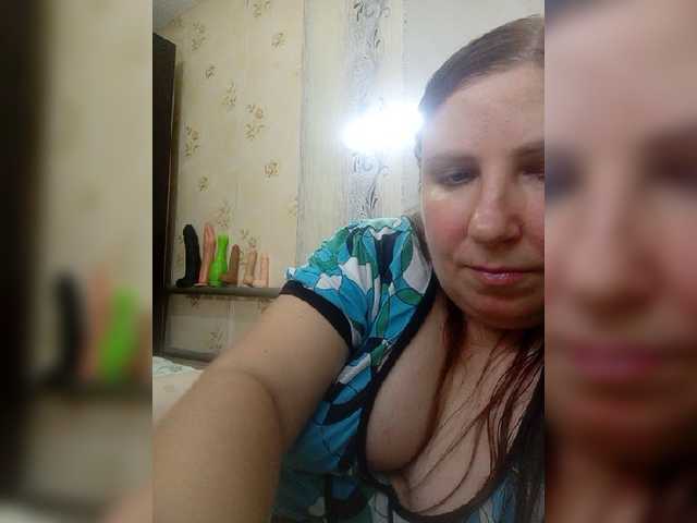 Ogonek37 live cam on BongaCams