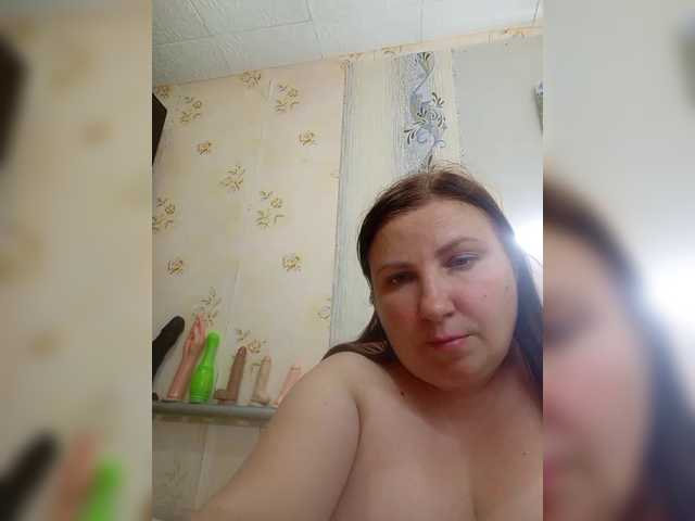Ogonek37 live webcam show