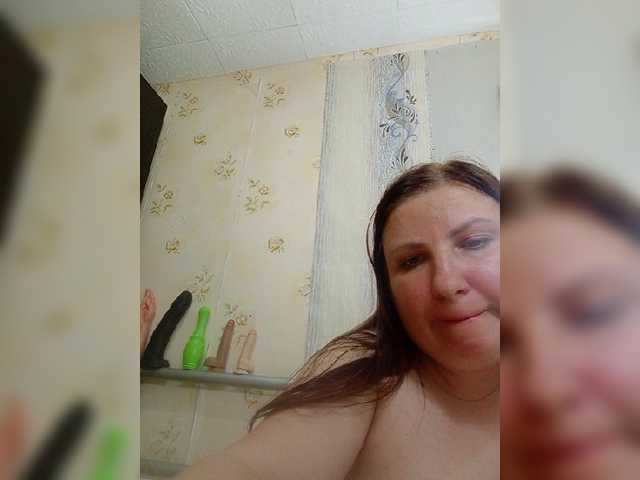 Ogonek37 live webcam show