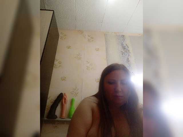 Ogonek37 live cam on BongaCams