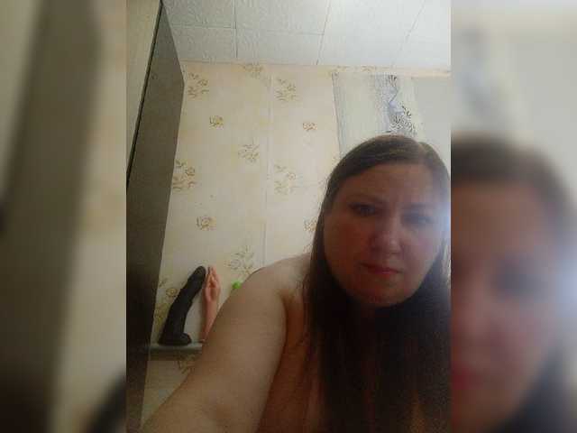 Ogonek37 live cam on BongaCams