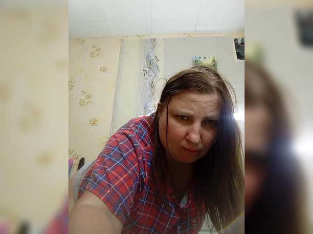 Ogonek37 live cam on BongaCams