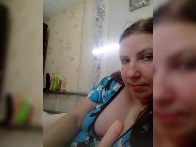 Konfetka80