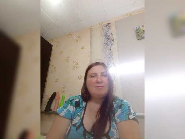 Ogonek37 live webcam show