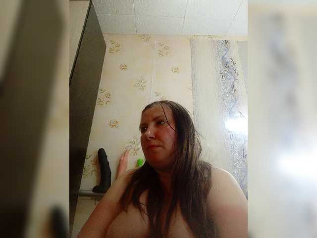 Ogonek37 live cam on BongaCams