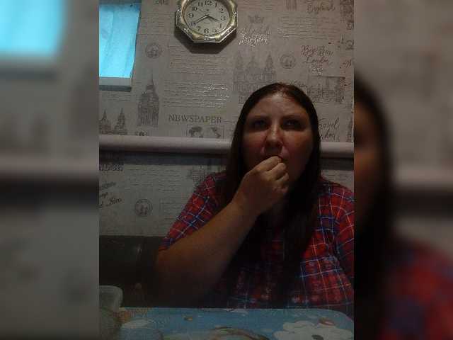 Ogonek37 live webcam show