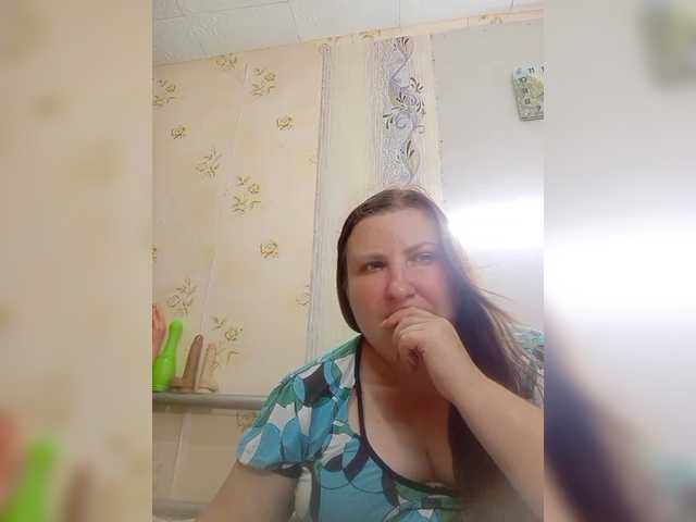 Ogonek37 live webcam show