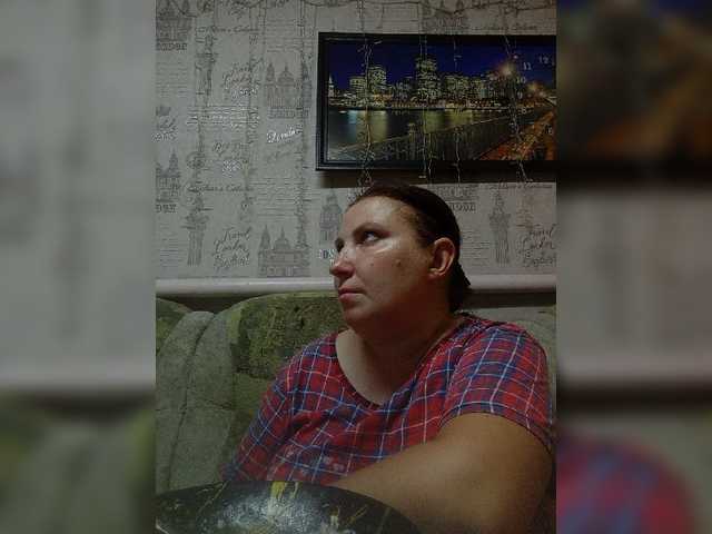 ogonek37 online