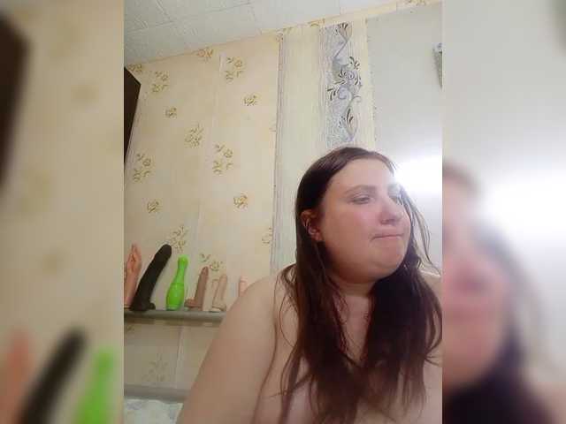 Ogonek37 live cam on BongaCams