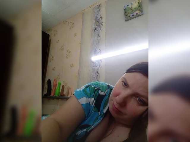 Ogonek37 live cam on BongaCams