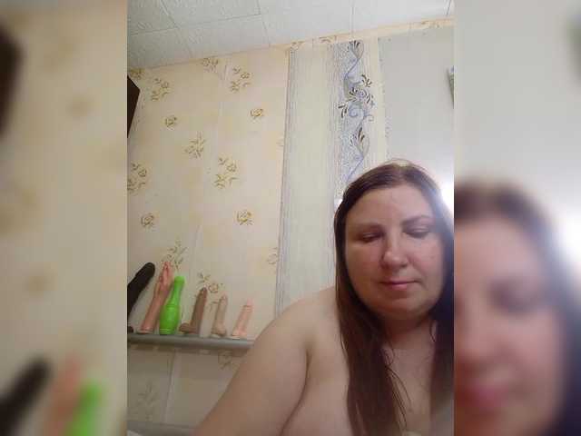 Ogonek37 live webcam show