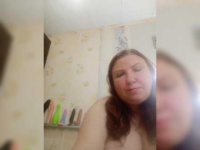 Konfetka80