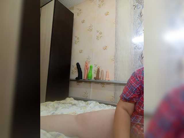 Konfetka80 live webcam show