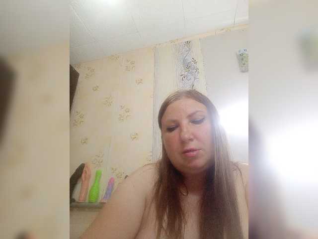 Ogonek37 live cam on BongaCams