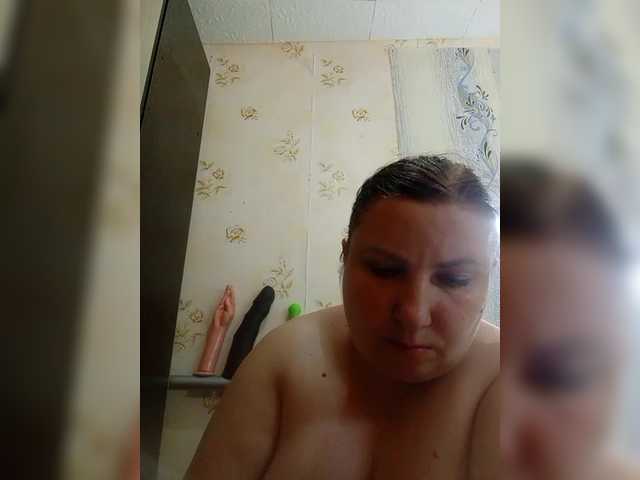 Ogonek37 live webcam show