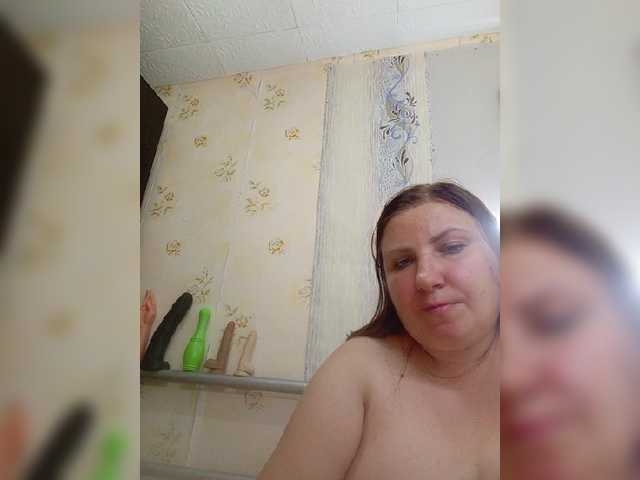 Ogonek37 live cam on BongaCams