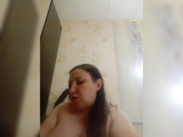 ogonek37 online