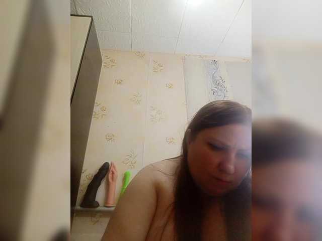 Konfetka80