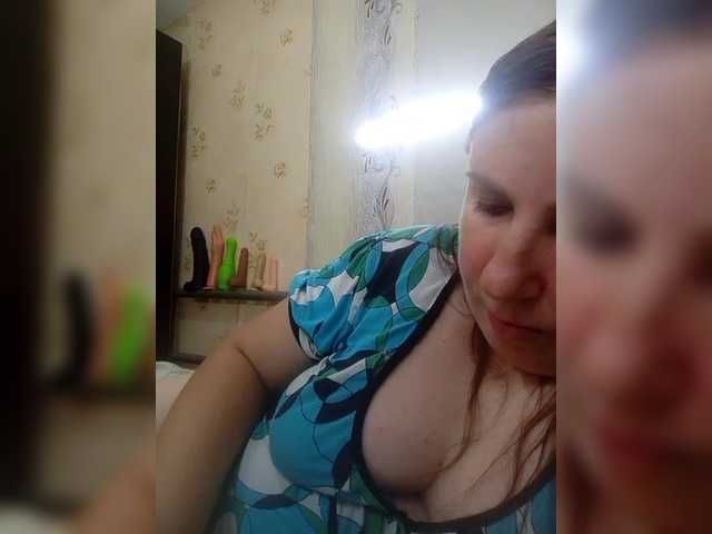 видео от Ogonek37