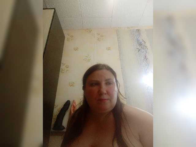 Ogonek37 live cam on BongaCams