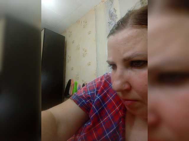 Ogonek37 live cam on BongaCams