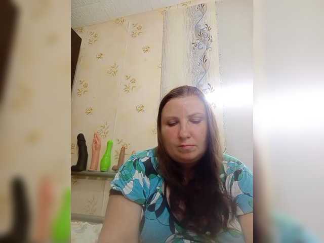 Ogonek37 live webcam show