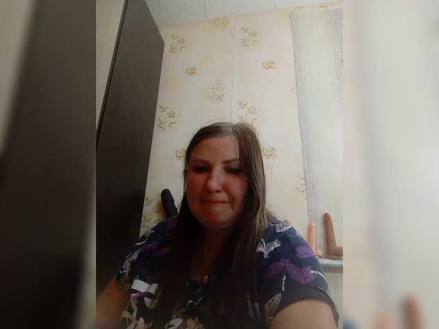 Ogonek37 live cam on BongaCams