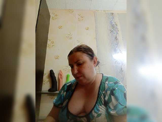 Ogonek37 live cam on BongaCams