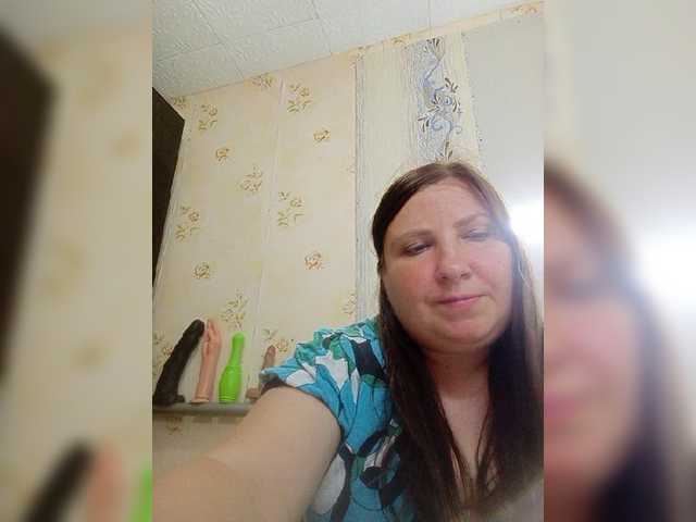 Ogonek37 live webcam show