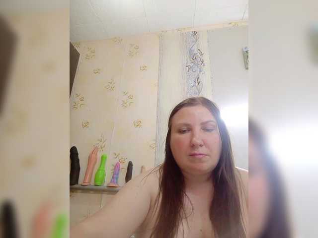 Konfetka80