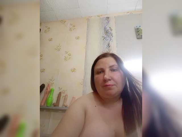 Ogonek37 live cam on BongaCams