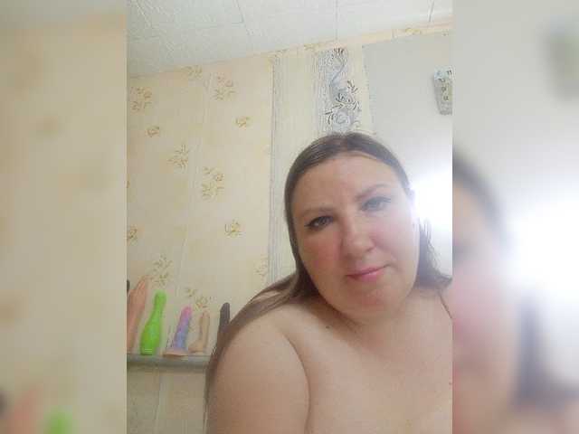 Ogonek37 live cam on BongaCams