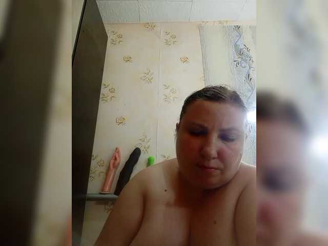 Ogonek37 live webcam show