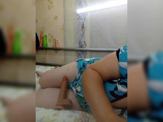 Ogonek37 live cam on BongaCams