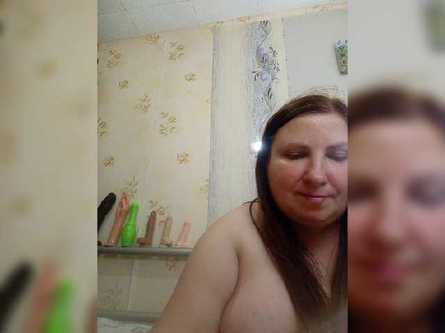 Ogonek37 live webcam show