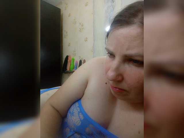 Ogonek37 live cam on BongaCams