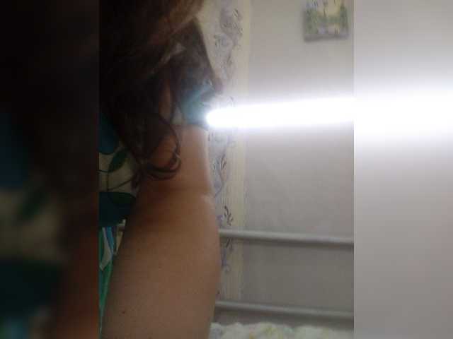 Ogonek37 live cam on BongaCams