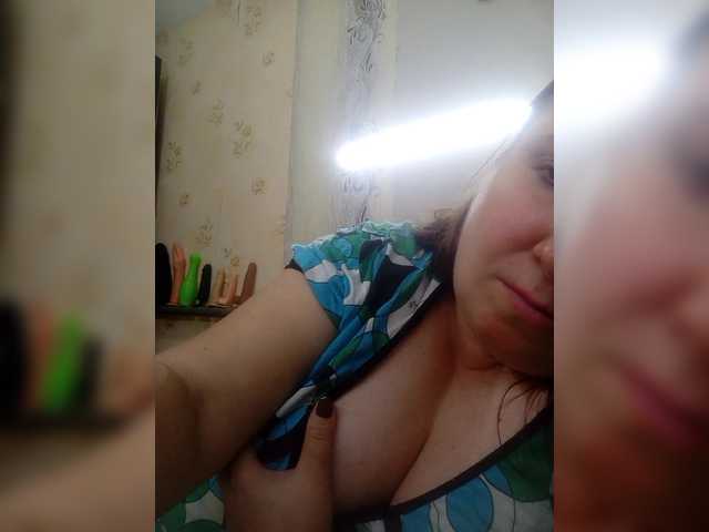 Ogonek37 live cam on BongaCams