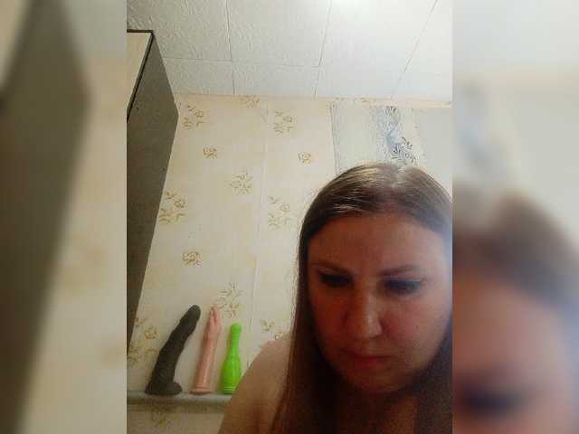 ogonek37 cam belle