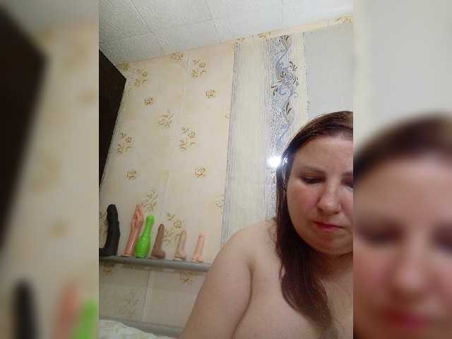Ogonek37 Canlı Cam: BongaCams
