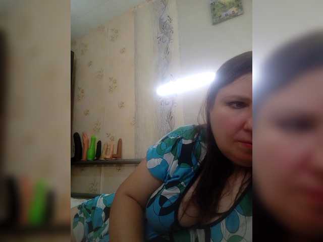 Ogonek37 live cam on BongaCams